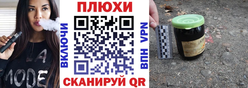 ГАШ гарик  Зверево 