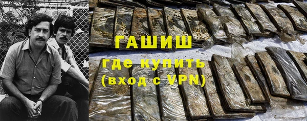 мдпв Дмитров