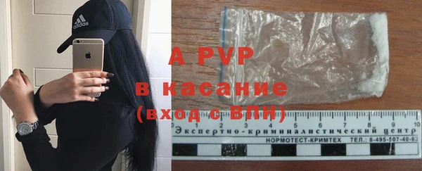 гашишное масло Дмитровск