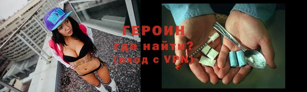 мдпв Дмитров