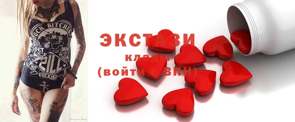 гашик Дмитриев