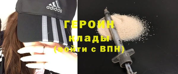 мдпв Дмитров
