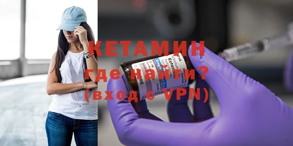 гашишное масло Дмитровск