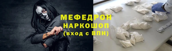 гашик Дмитриев