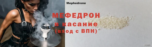 мдпв Дмитров