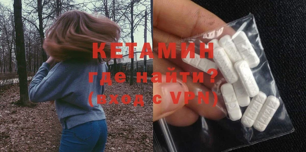 мдпв Дмитров