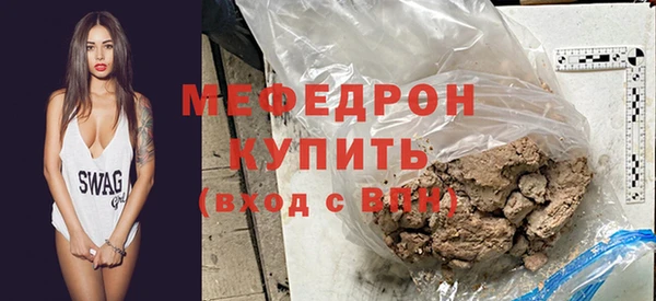 гашишное масло Дмитровск