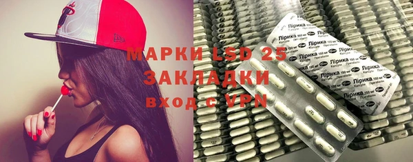 мдпв Дмитров