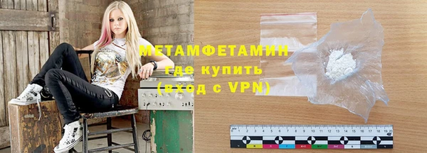мдпв Дмитров