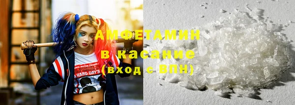 гашишное масло Дмитровск