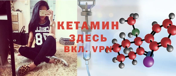 гашишное масло Дмитровск