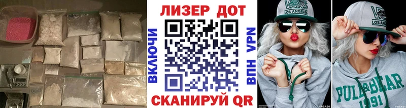 это телеграм  Зверево  ЛСД экстази кислота 
