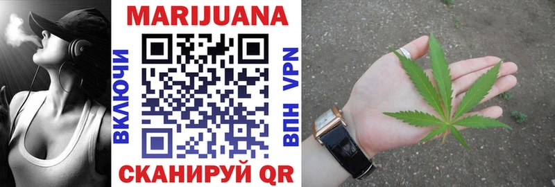 что такое   Зверево  Марихуана LSD WEED 